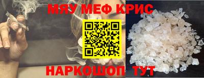 твердый Севастополь