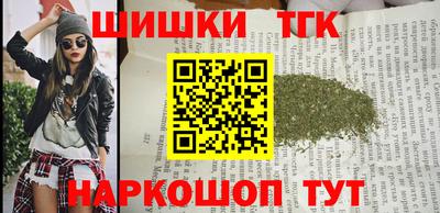 кокаин премиум Свободный