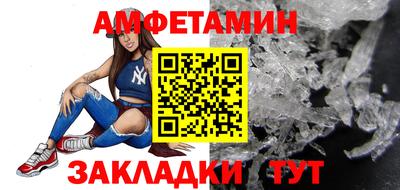 кокаин премиум Свободный